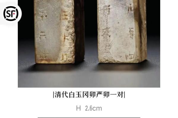 姓殳的名人-姓名学-华易算命网姓名