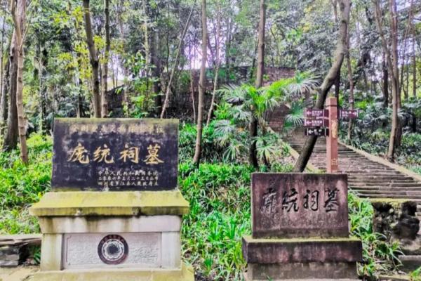 庞姓男孩名字大全-庞姓男孩起名字大全-庞姓名字大全姓名