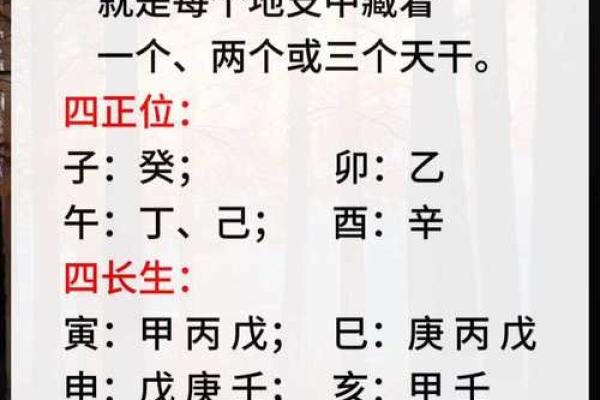 姓干的名人-姓名学-华易算命网姓名