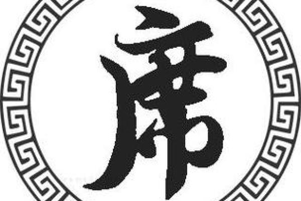 席姓男孩名字大全-席姓男孩起名字大全-席姓名字大全姓名