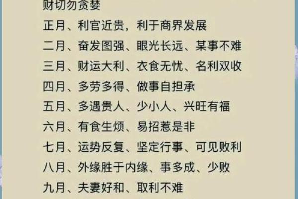 傍晚6点出生的属猴男孩如何起名，宜用什么字姓名