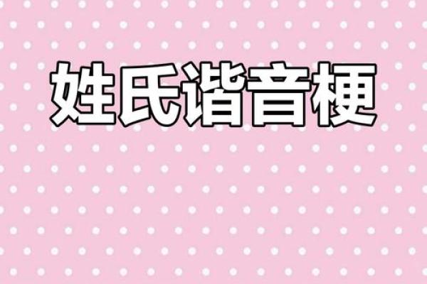 姓罗的名人-姓名学-华易算命网姓名 姓罗的名人-姓名学-华易算命网姓名