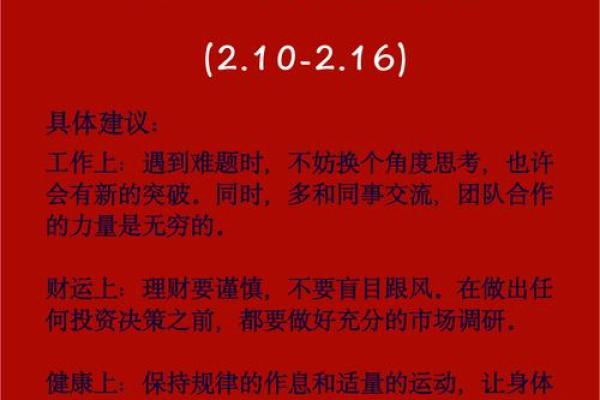 为晚上10点出生的属牛男孩取名字宜用什么字姓名 为晚上10点出生的属牛男孩取名字宜用什么字姓名