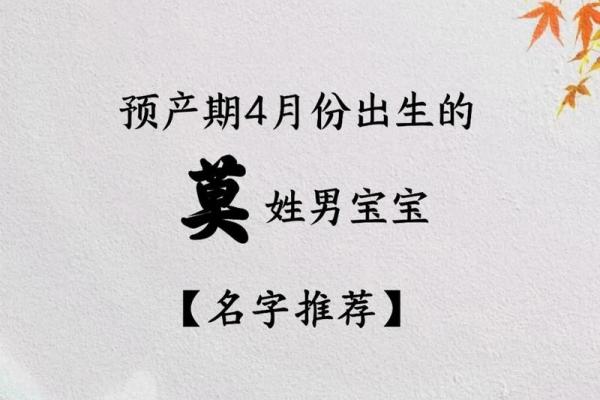 2019年5月29号子时出生的男孩起名方法姓名 2019年5月29号子时出生的男孩起名方法姓名