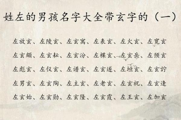 2019年6月14号卯时出生的男孩如何起名姓名 2019年6月14号卯时出生的男孩如何起名姓名