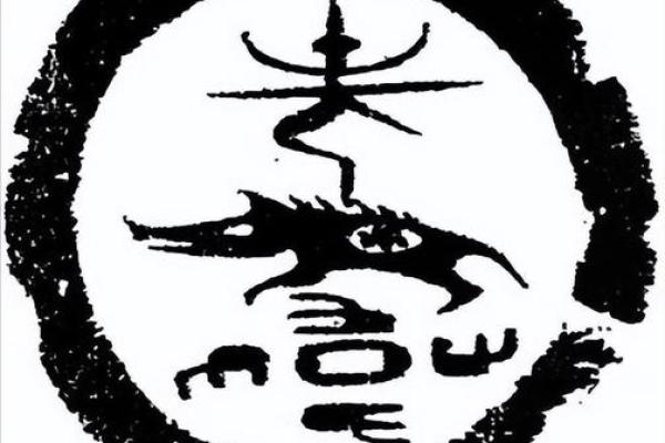 韦氏的主要迁徙位置和各支始祖-姓名学-华易网姓名 韦氏的主要迁徙位置和各支始祖-姓名学-华易网姓名